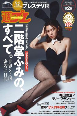 王者荣耀女英雄去掉所有服装图片2021